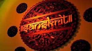 Sanskrit