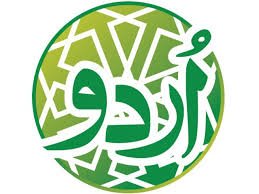 Urdu